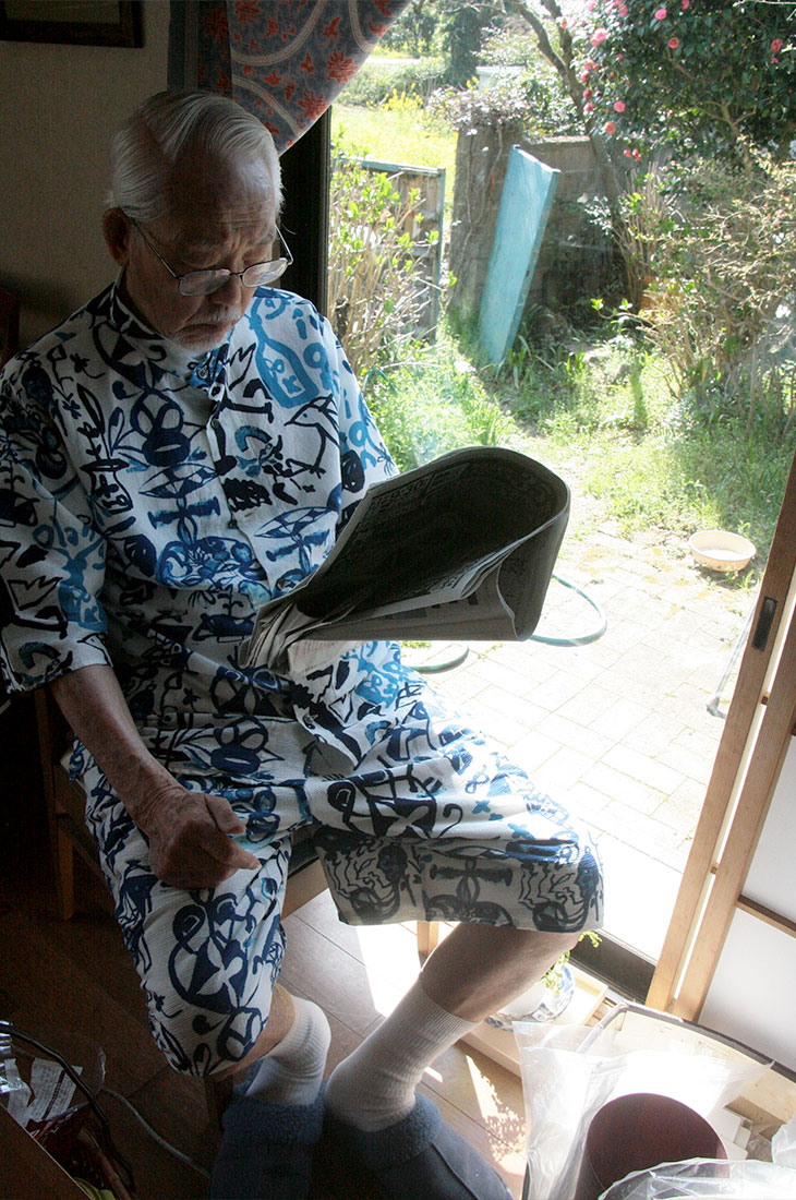 モデル着用イメージ