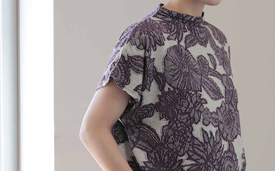 Plantation width: 250%;