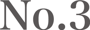 no.3
